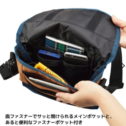 6/24-7/15東京連線代購商品 日本WORKMAN wmb男女生隨身基本款單肩包 戶外 露營 登山 旅行日本職人品牌-細節圖6