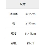 6/24-7/15東京連線代購商品 日本WORKMAN wmb男女生隨身基本款單肩包 戶外 露營 登山 旅行日本職人品牌-細節圖7