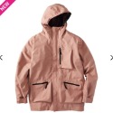 6/24-7/15東京連線代購商品 JAPAN WORKMAN AEGIS系列 可機洗防水機能外套 日本職人時尚品牌-規格圖10