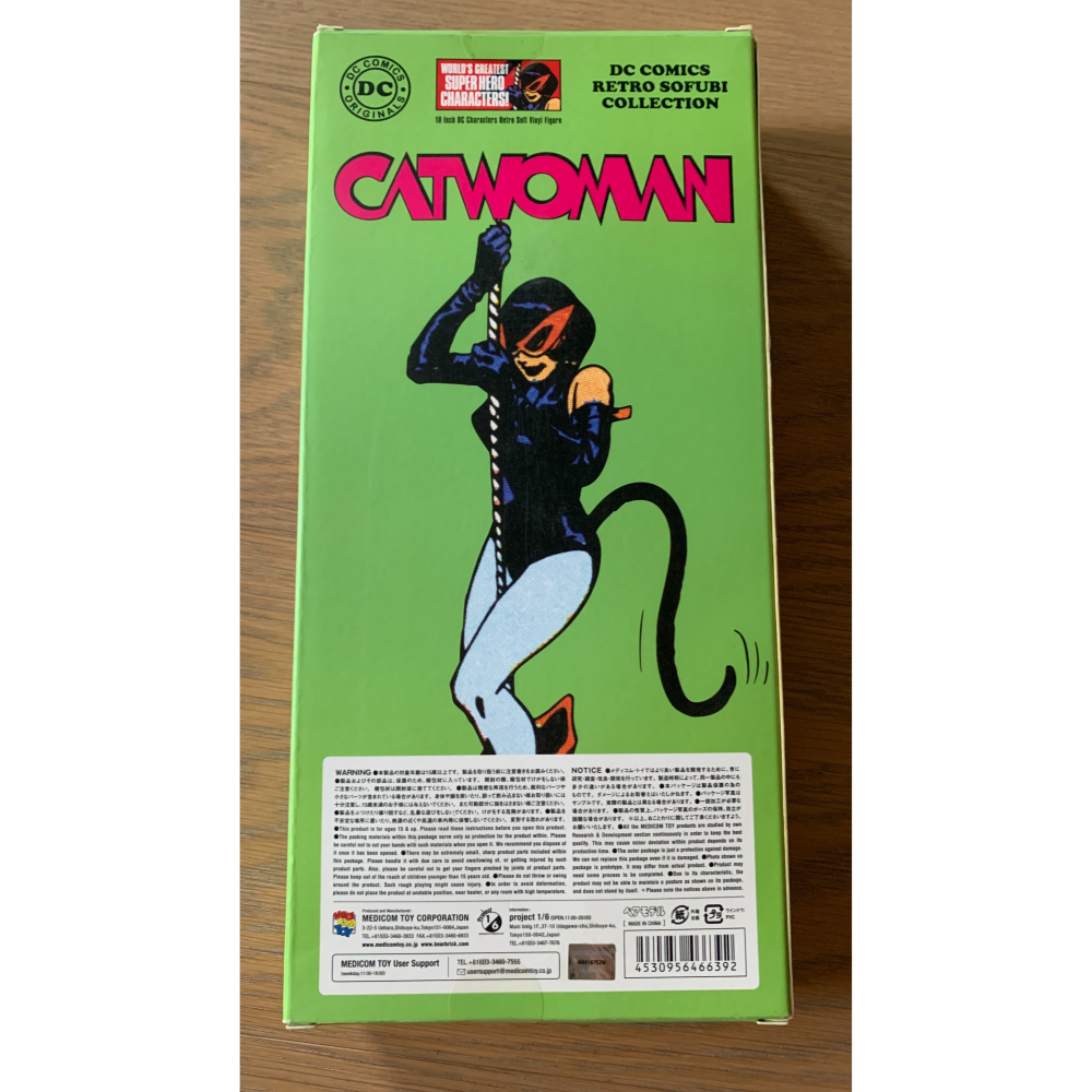 Medicom Toy 漫威 DC 貓女 全新未拆封 大型公仔 大膠-細節圖5