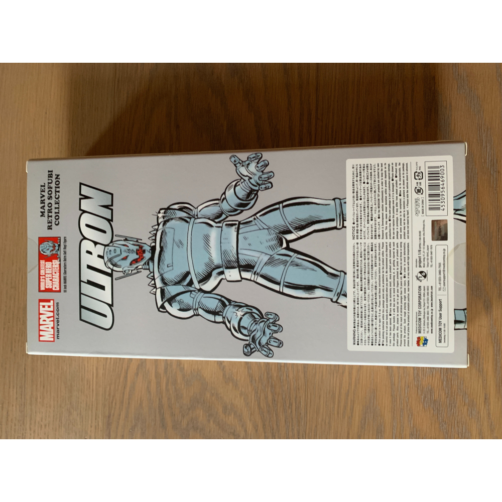 Medicom Toy 復仇者聯盟 Ultron 奧創 大膠 盒損-細節圖6