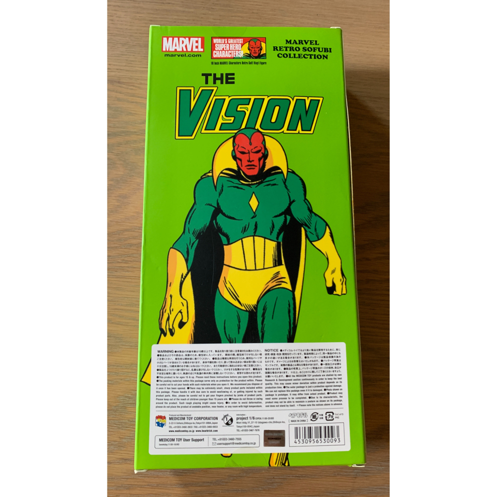 Medicom Toy 漫威 DC 幻視 全新未拆封 大型公仔 大膠 盒子有點壓到-細節圖6