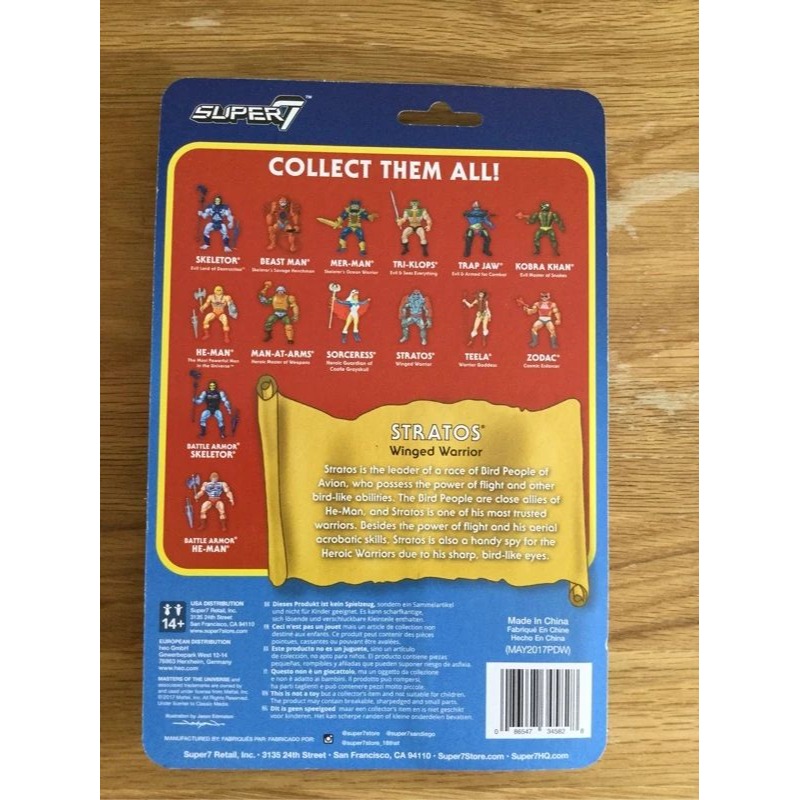 Super7 太空超人 master of the universe Reaction 3.75吋-細節圖2