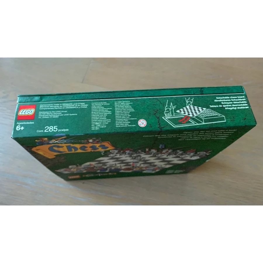 樂高 城堡 西洋棋 4515251-細節圖8