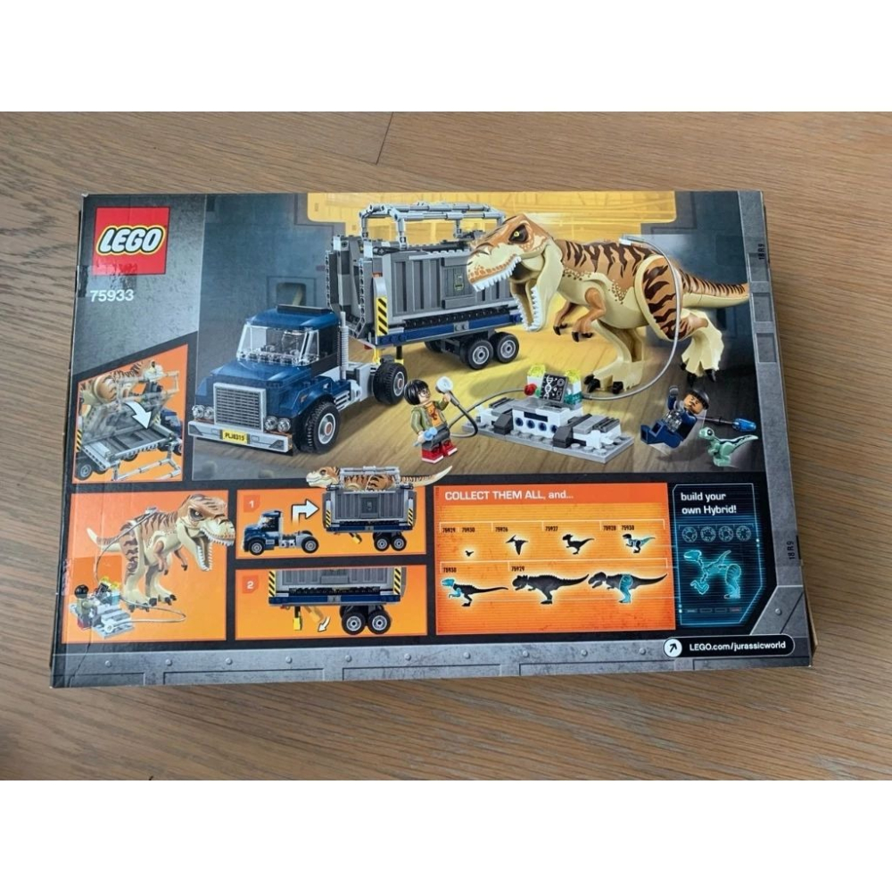 樂高 LEGO 侏羅紀公園 侏儸紀世界 75933 暴龍運輸車-細節圖2