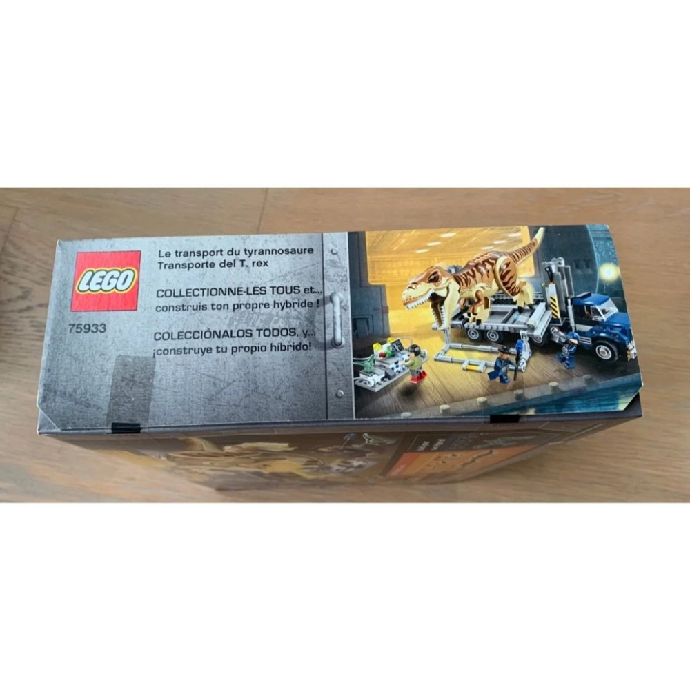 樂高 LEGO 侏羅紀公園 侏儸紀世界 75933 暴龍運輸車-細節圖5