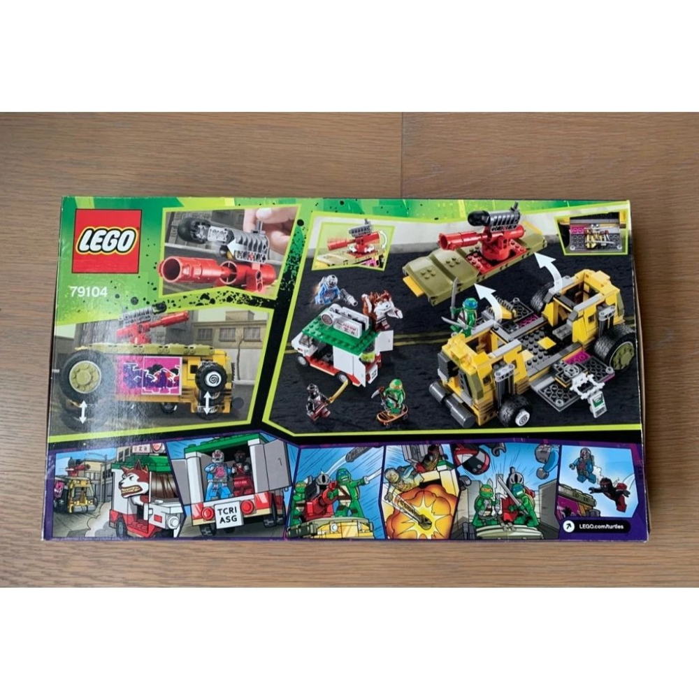 樂高 LEGO 忍者龜 79104 The Shellraiser Street Chase-細節圖3