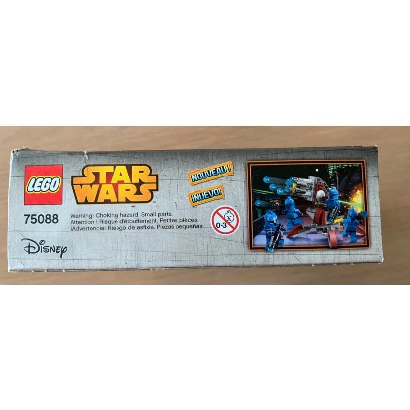 樂高 LEGO 75088 參議院突擊部隊-細節圖4