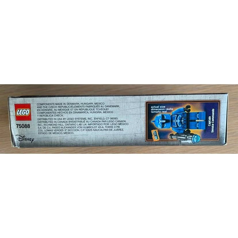 樂高 LEGO 75088 參議院突擊部隊-細節圖5