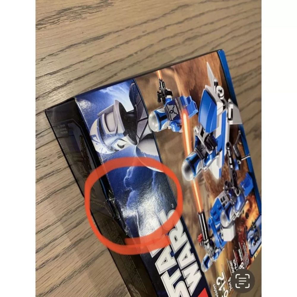 樂高 LEGO 星際大戰 7914 曼達洛人 死亡守望者-細節圖5