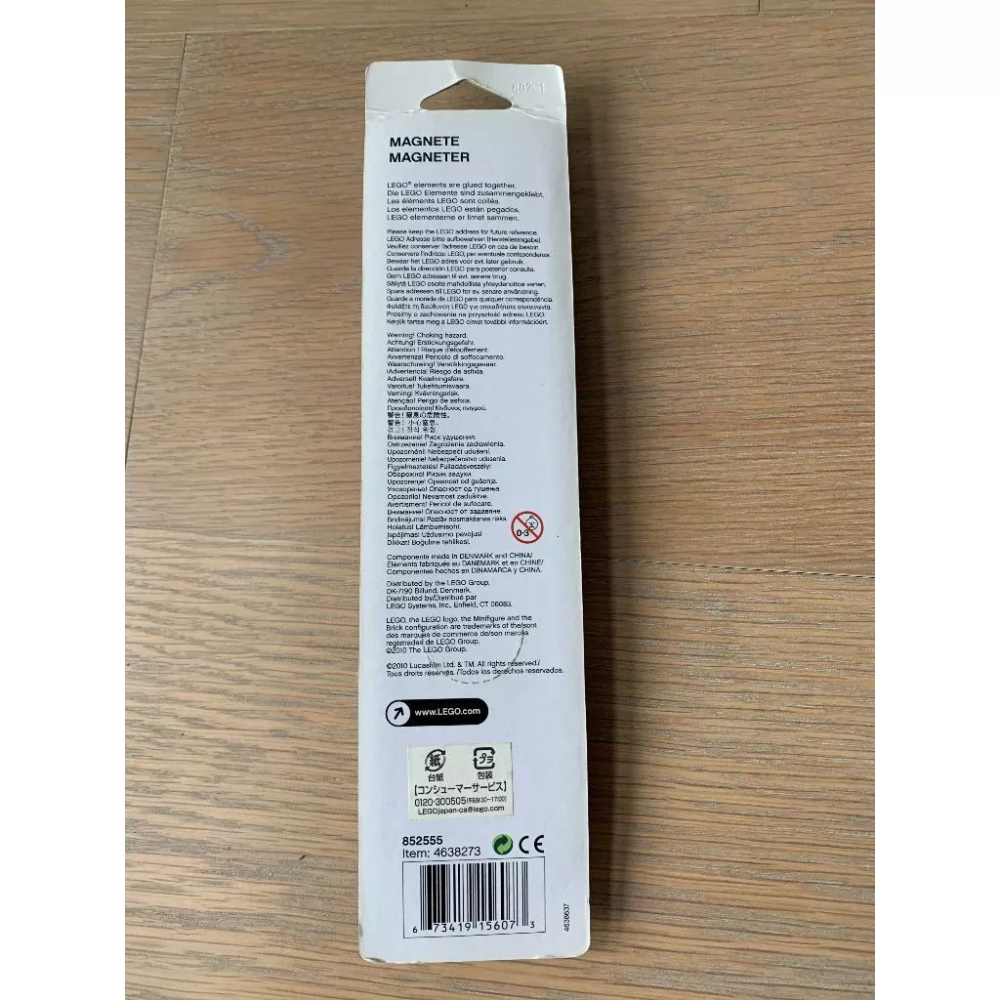 樂高 LEGO 852555 星際大戰 人偶 磁鐵-細節圖4