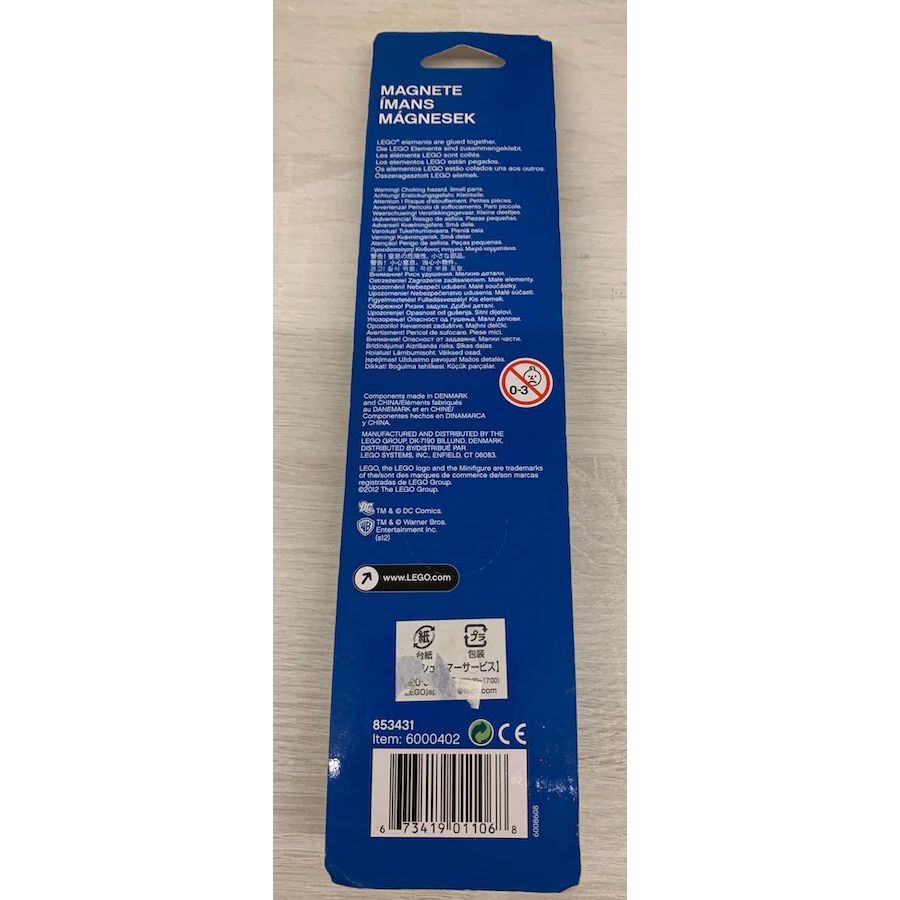 樂高 LEGO 磁鐵 蝙蝠俠 羅賓 小丑 853431-細節圖2