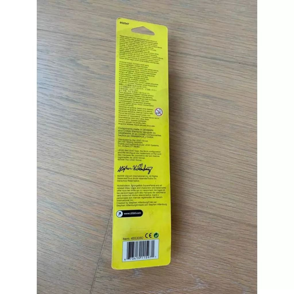 樂高 LEGO 磁鐵 海綿寶寶 4553060-細節圖2