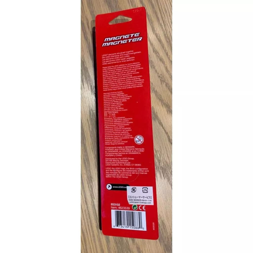 樂高 LEGO 853102 旋風忍者 磁鐵-細節圖3