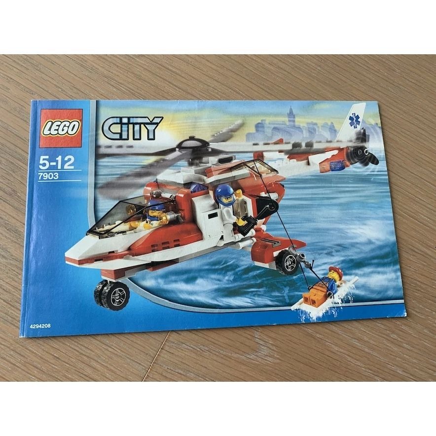 二手 樂高 LEGO 城市 7903 救援直升機 絕版-細節圖6
