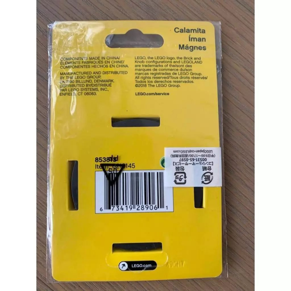 名古屋 樂高樂園 磁鐵 圓形 B-細節圖2