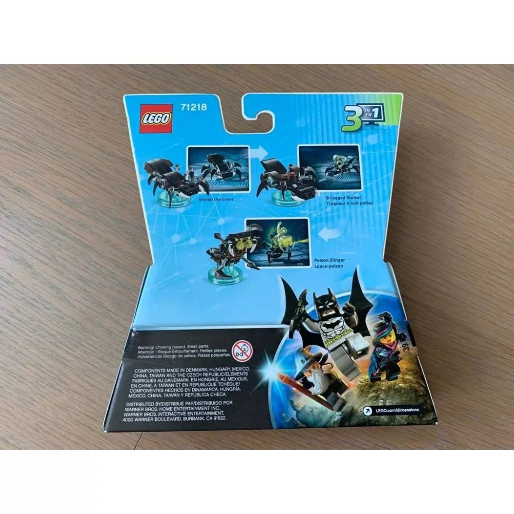 樂高 LEGO 次元 The Lord of the Rings 魔戒 71218-細節圖2