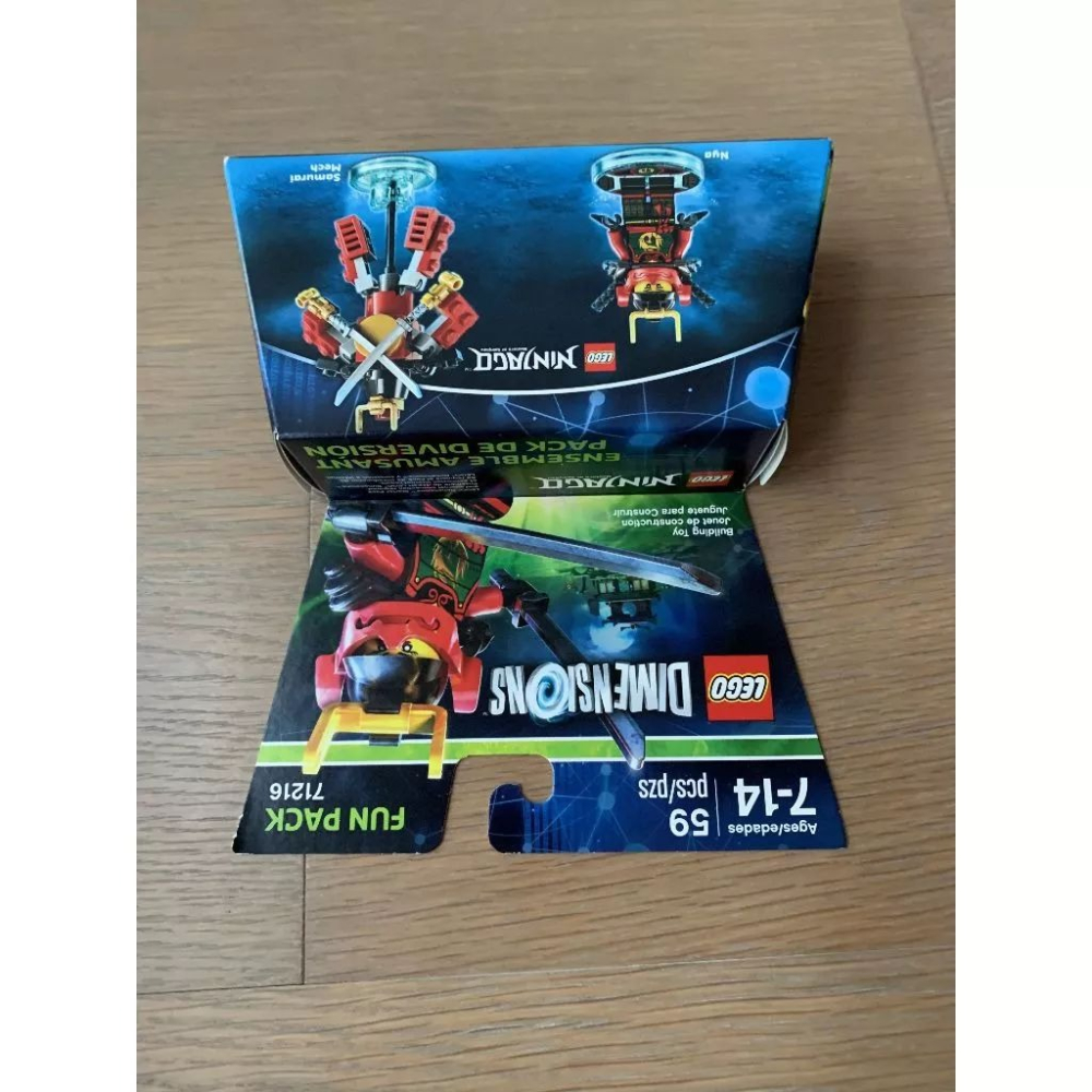 樂高 LEGO 次元 旋風忍者 71216-細節圖3