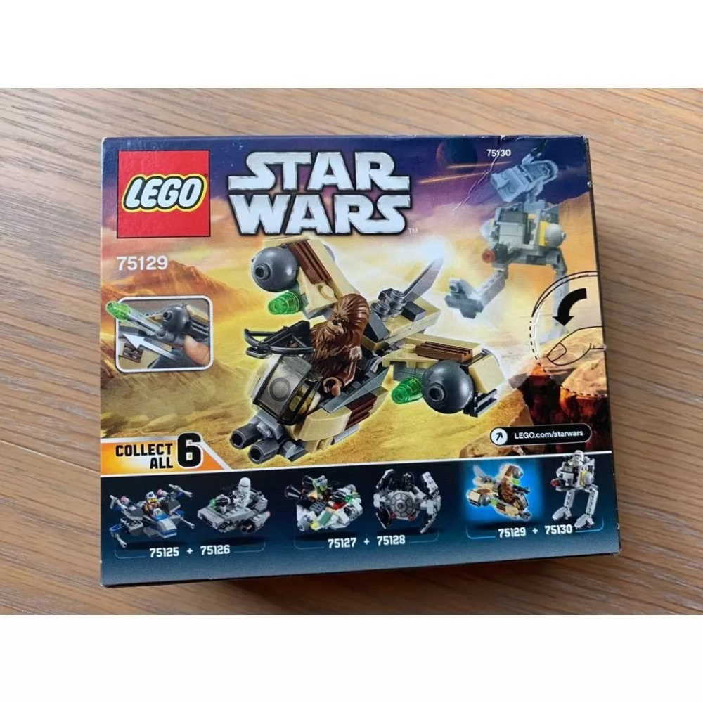 樂高 LEGO 75129 星際大戰 Wookiee 武技族砲艇-細節圖2