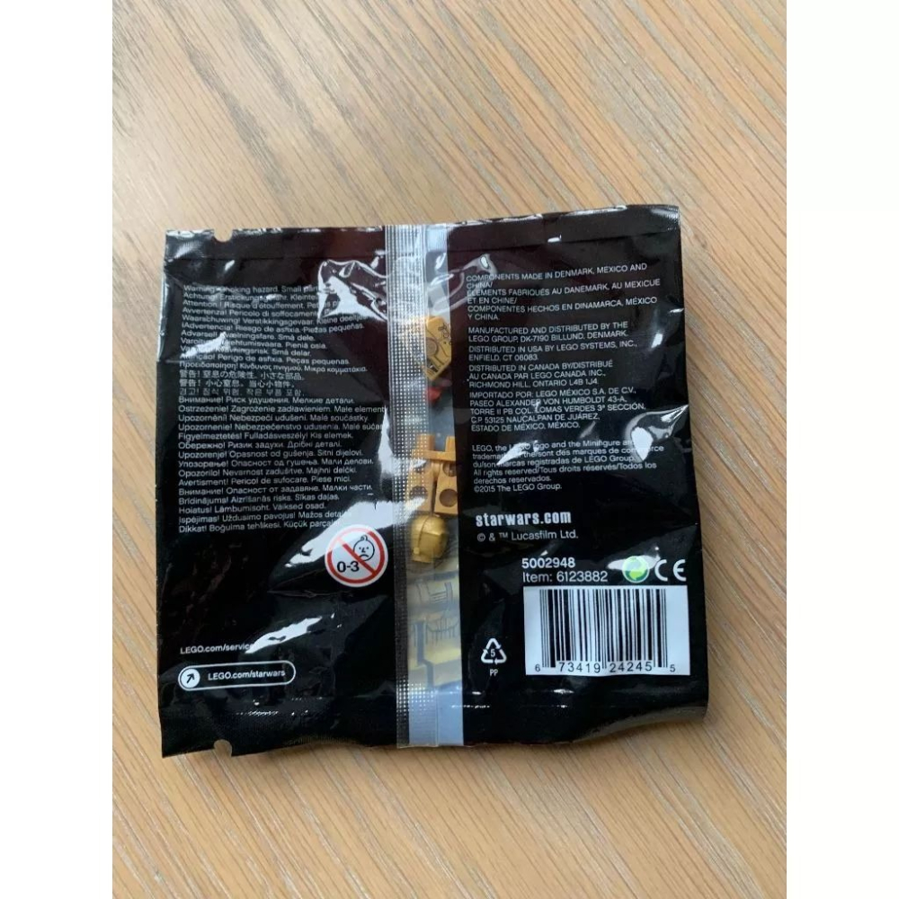 樂高 LEGO 星際大戰 POLYBAG 5002948-細節圖2