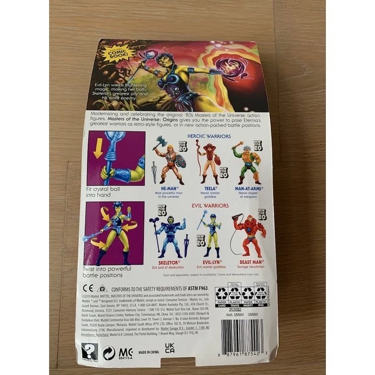 美泰 MATTEL 太空超人 MOTU EVIL LYN 5.5吋 公仔-細節圖2
