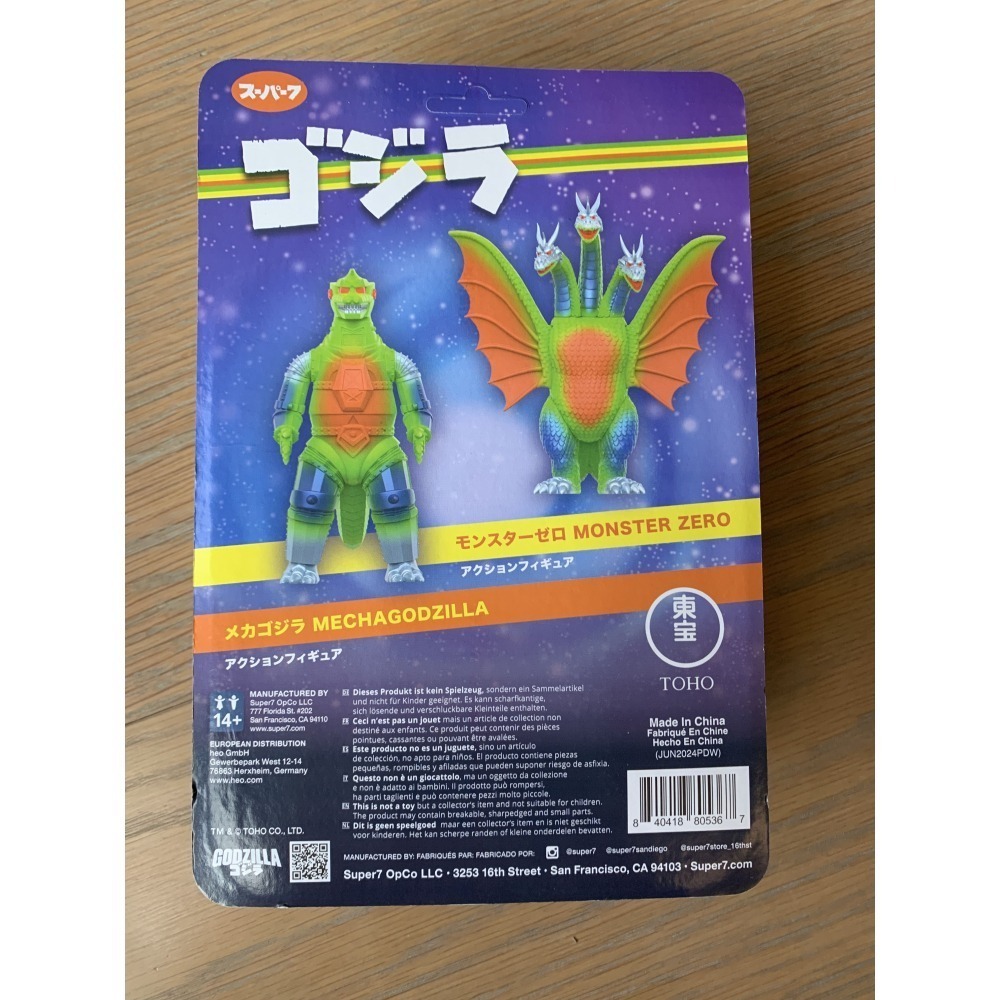 Super7 50週年 紀念版 機械哥吉拉 基多拉 ReAction Figures-細節圖5
