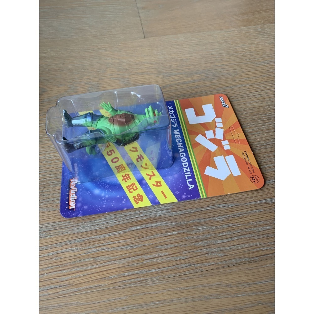 Super7 50週年 紀念版 機械哥吉拉 哥吉拉 ReAction Figures-細節圖3
