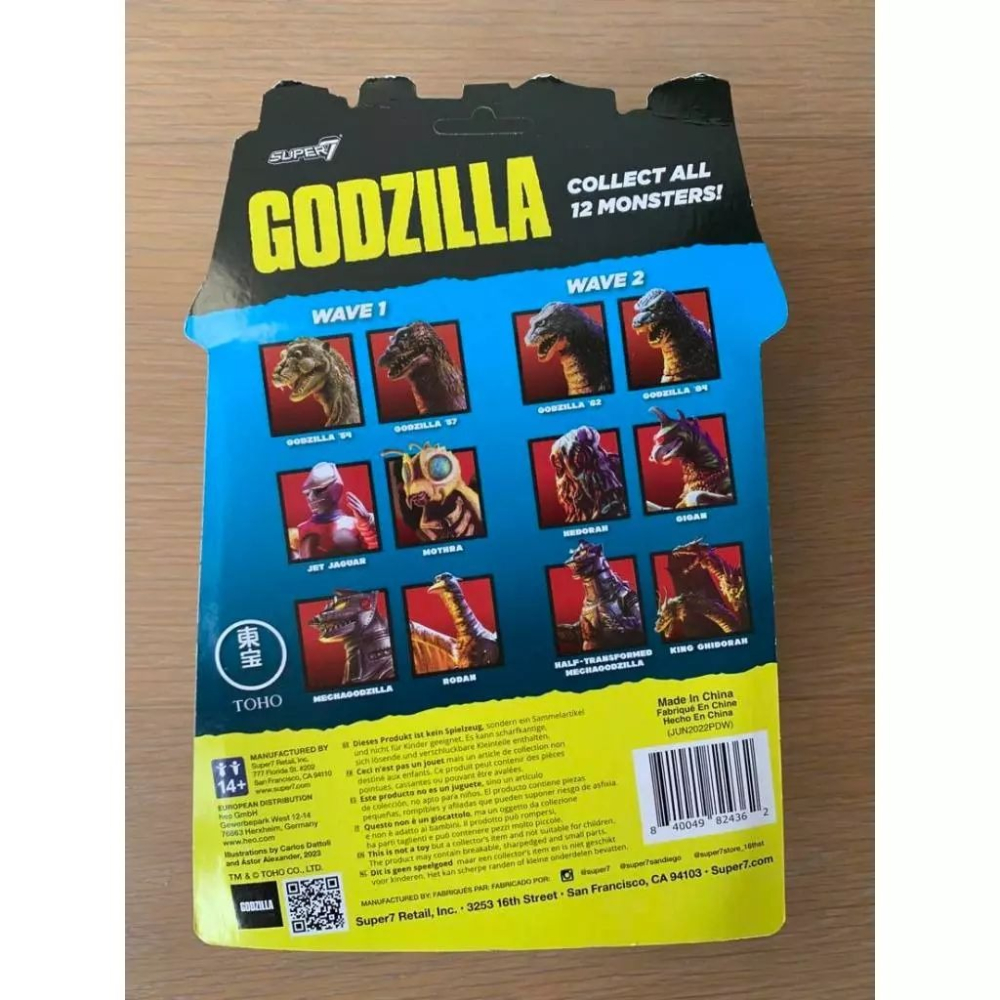 Super7 GODZILLA 王者基多拉 Reaction 3.75吋 公仔 吊卡有點折到-細節圖3