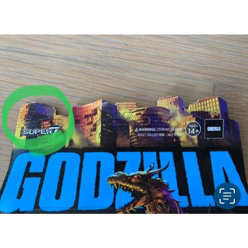 Super7 GODZILLA 王者基多拉 Reaction 3.75吋 公仔 吊卡有點折到-細節圖4