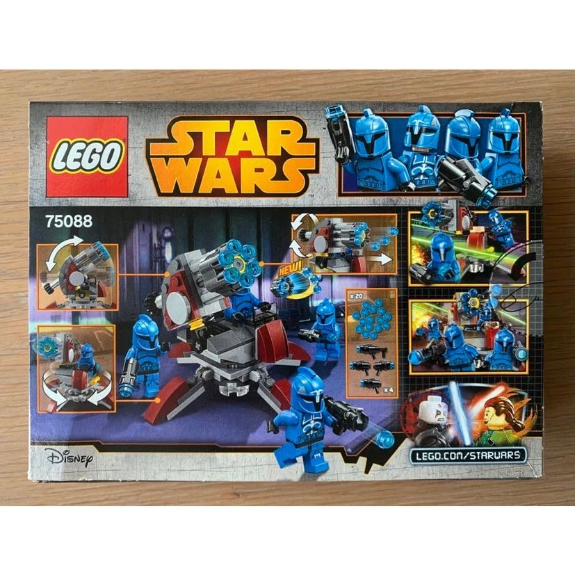 樂高 LEGO 星際大戰 75088 參議院突擊部隊-細節圖2