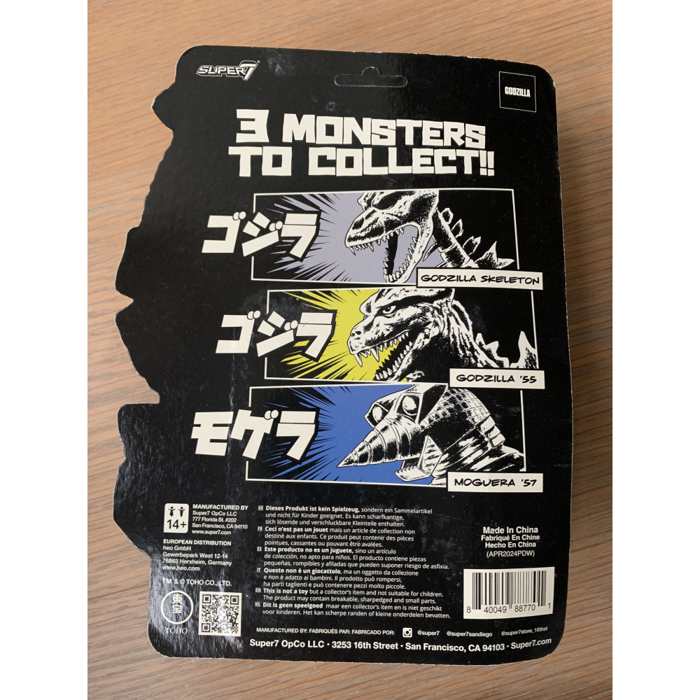 Super7 GODZILLA 哥吉拉 55 夜光 Reaction 3.75吋 公仔-細節圖5