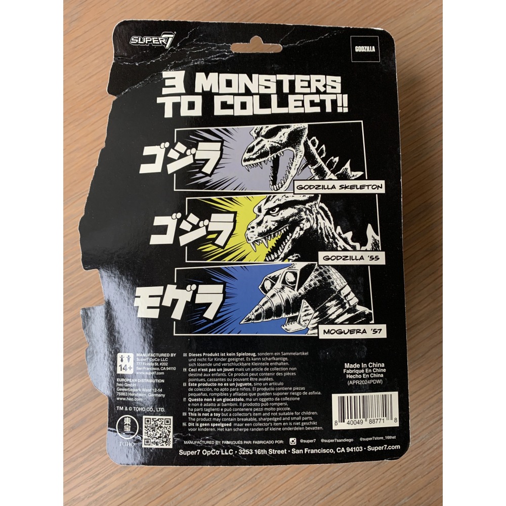 Super7 GODZILLA 哥吉拉 摩傑拉 Moguera 夜光 Reaction 3.75吋 公仔-細節圖6