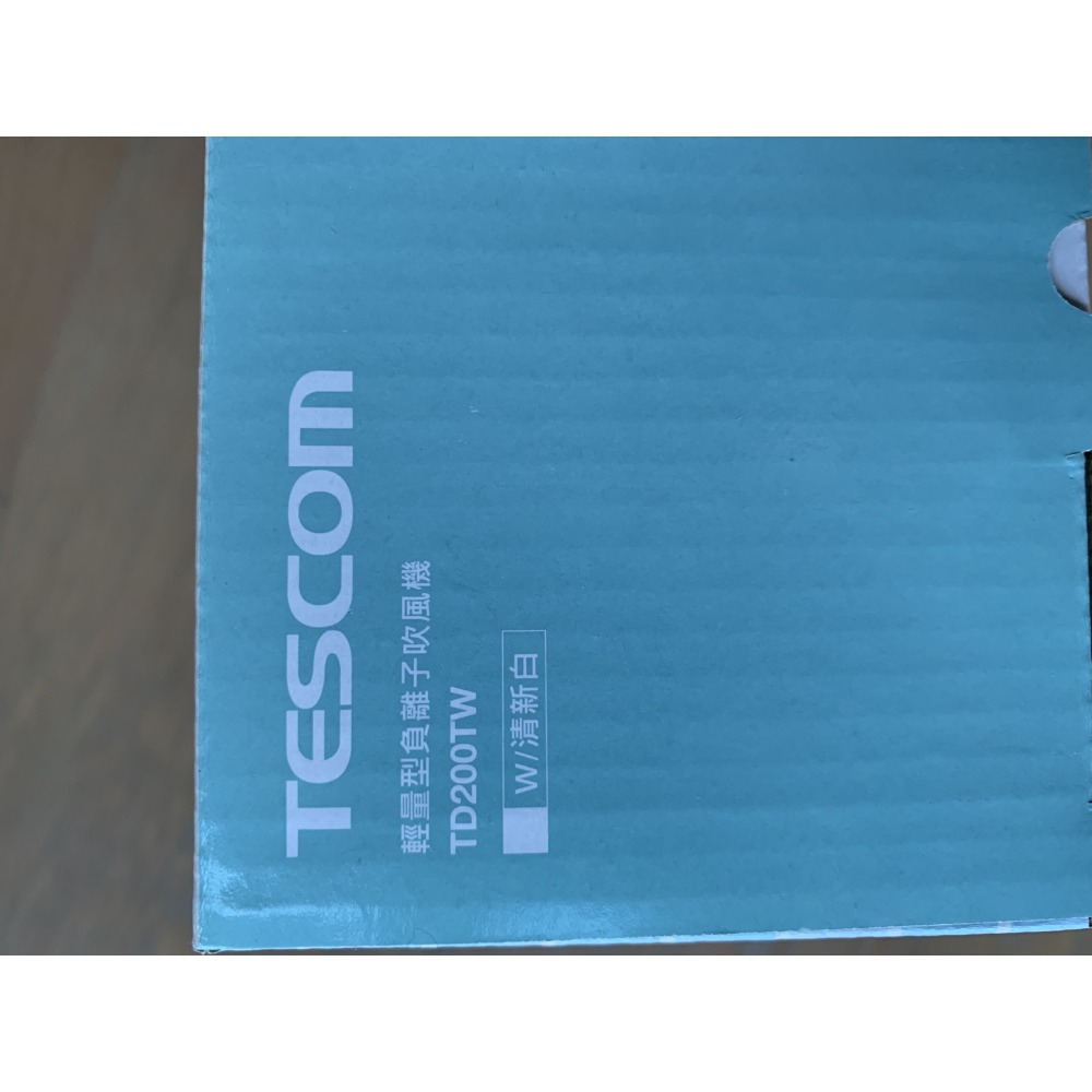 TESCOM 輕量型負離子吹風機 TD200TW 白-細節圖8