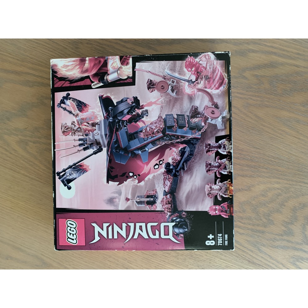 二手 樂高 LEGO 旋風忍者 火焰牙 眼鏡蛇 蛇王 蛇族 70674-細節圖11