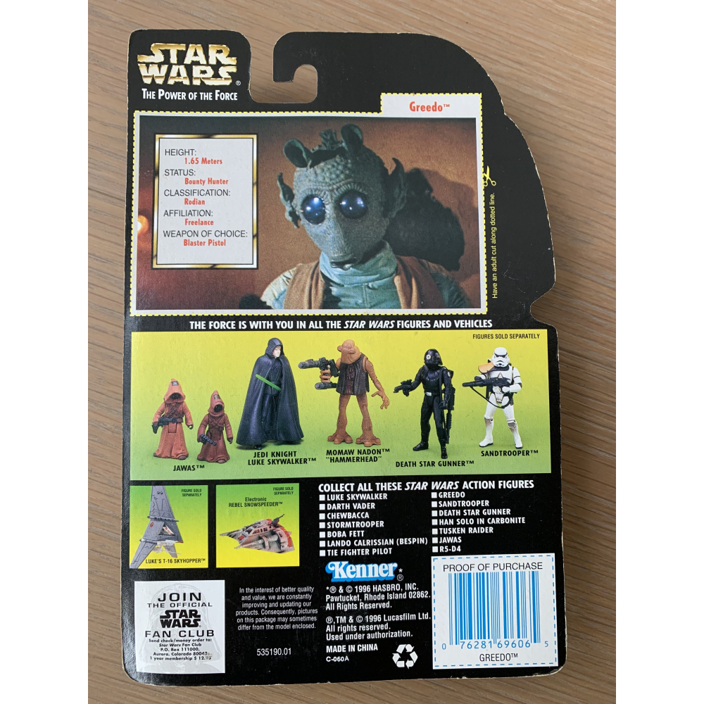 星際大戰 Kenner 老吊卡 Greedo-細節圖2