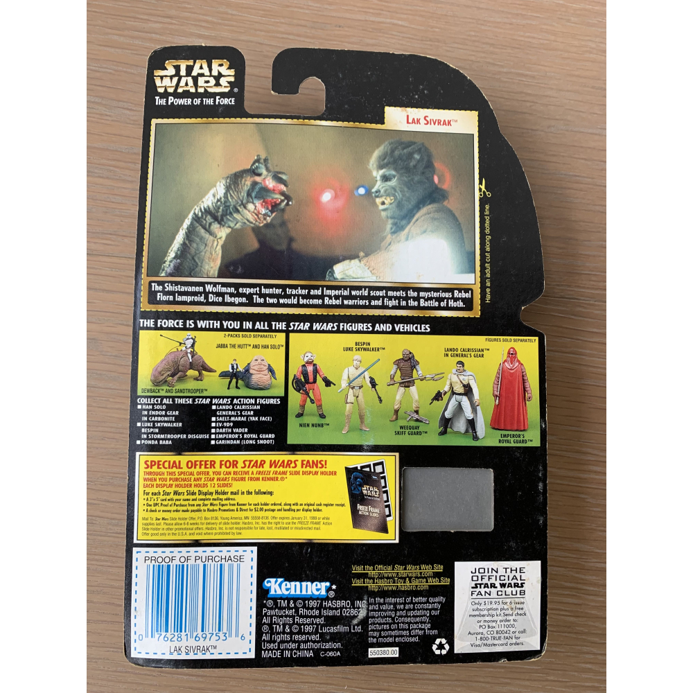 星際大戰 Kenner 老吊卡 Lak Sivrak-細節圖2