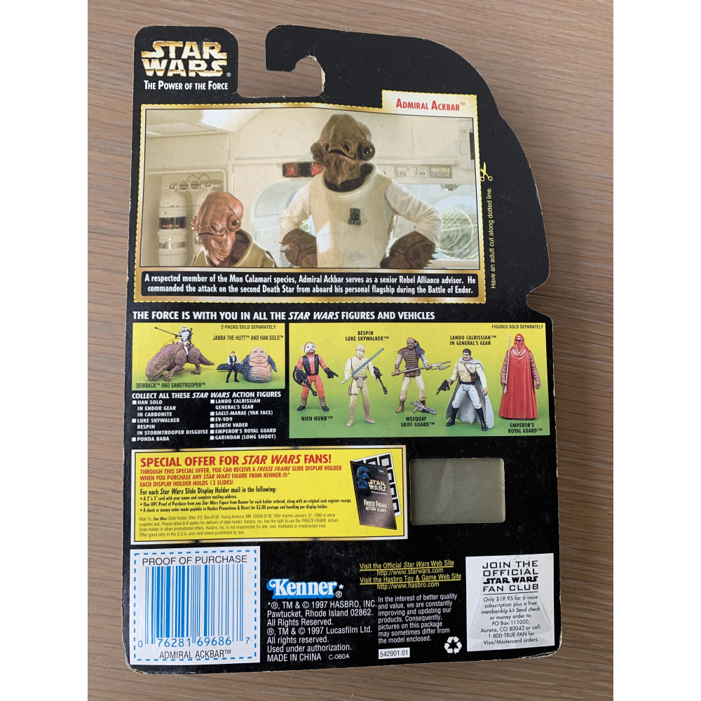 星際大戰 Kenner 老吊卡 Admiral Ackbar-細節圖2