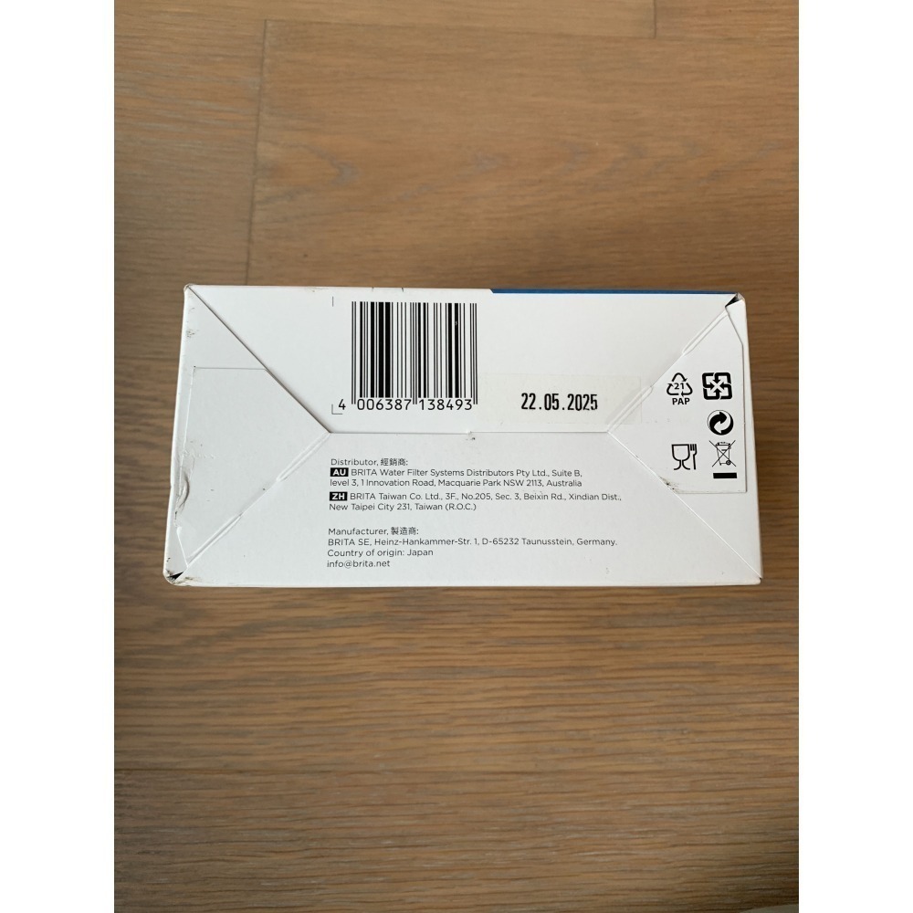 BRITA ON TAP 5重濾菌龍頭式濾水器 月曆式轉軸版 ONTAPV-MFSYSTEMCUZH-S-細節圖4