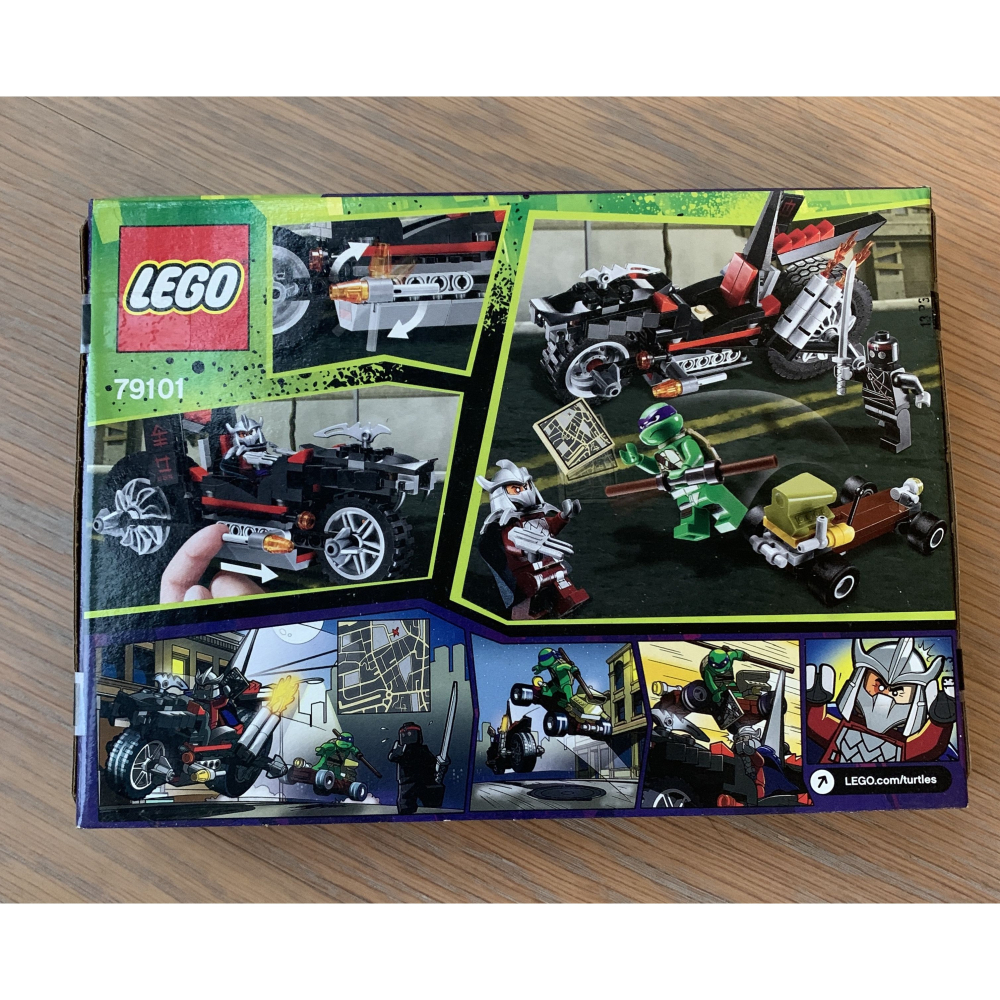 樂高 LEGO 忍者龜 79101 許瑞德 施萊德 猛龍機車-細節圖5