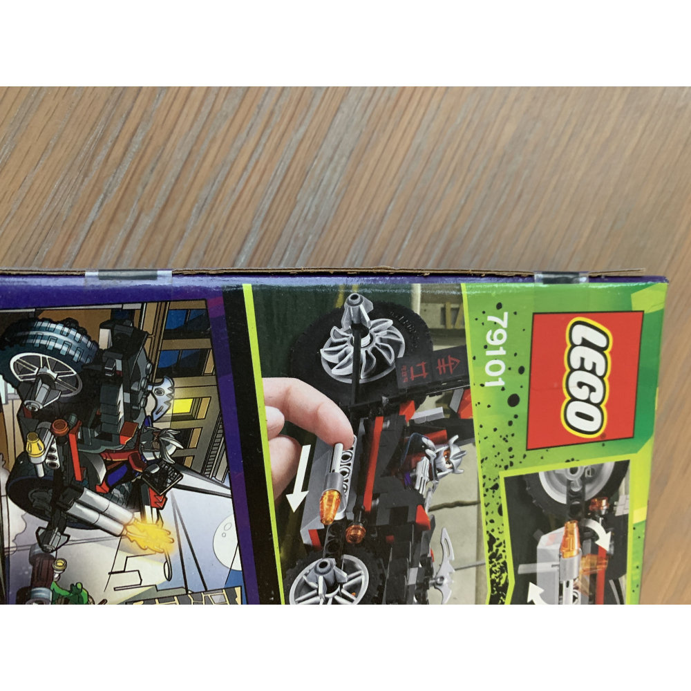 樂高 LEGO 忍者龜 79101 許瑞德 施萊德 猛龍機車-細節圖6