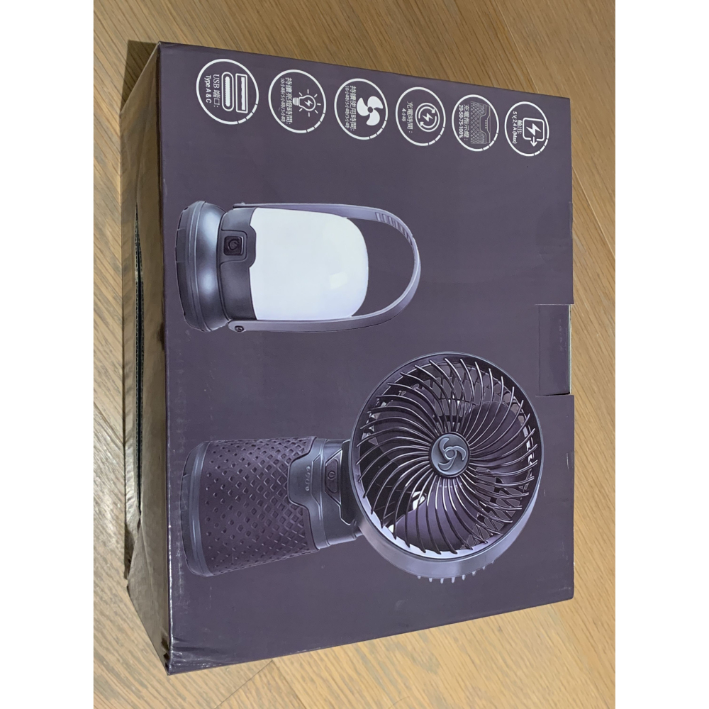 戶外露營風扇燈組 SP-2609 充電風扇 露營燈 夜燈-細節圖3