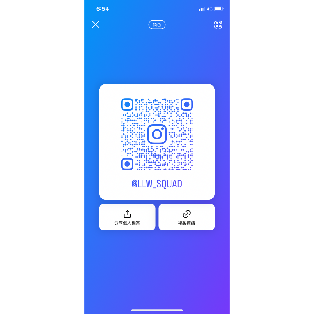 ［LLW] 《台灣嚴選》優質眼鏡布  手機屏幕擦拭布 手機擦拭 拭淨布 螢幕擦拭布-細節圖5