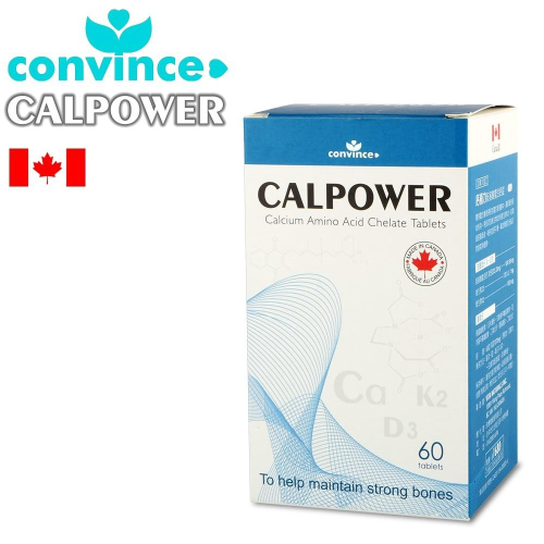 康心 CALPOWER 鈣補力 胺基酸螯合鈣錠 60顆/盒(康心系列 全品項供應中)