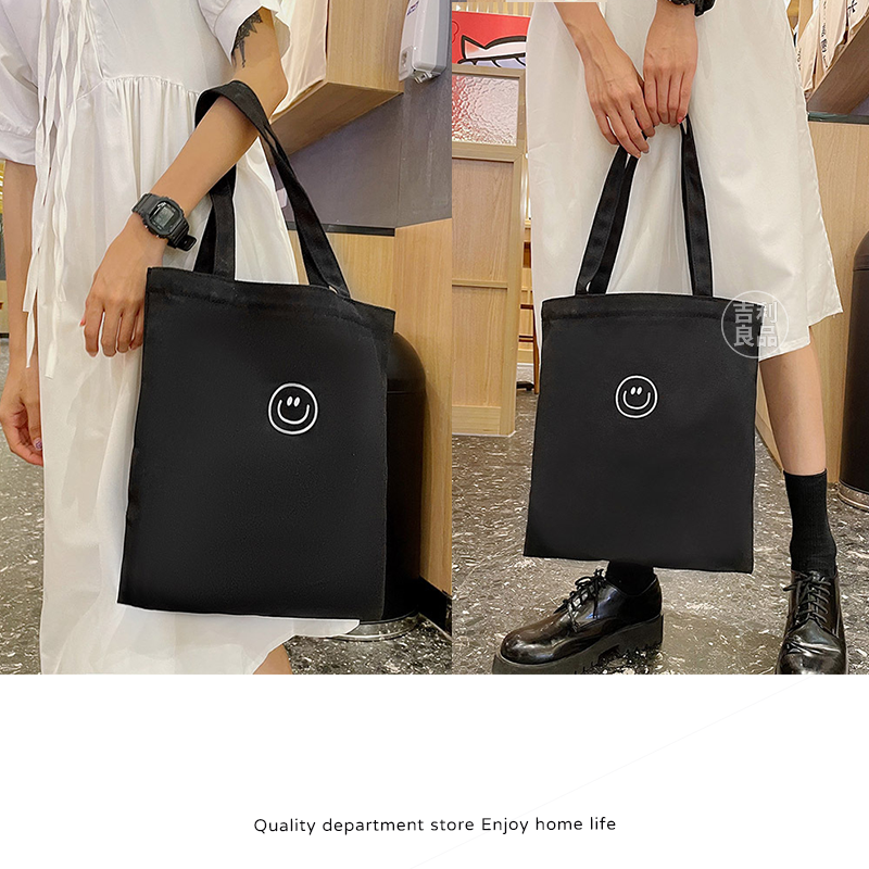 笑臉帆布袋 大帆布袋 帆布包 大容量帆布袋 A4 簡約文青帆布包 托特包日系帆布包INS 書袋 側背包肩背包-細節圖2