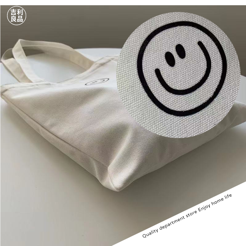 笑臉帆布袋 大帆布袋 帆布包 大容量帆布袋 A4 簡約文青帆布包 托特包日系帆布包INS 書袋 側背包肩背包-細節圖4