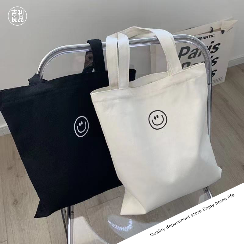 笑臉帆布袋 大帆布袋 帆布包 大容量帆布袋 A4 簡約文青帆布包 托特包日系帆布包INS 書袋 側背包肩背包-細節圖6