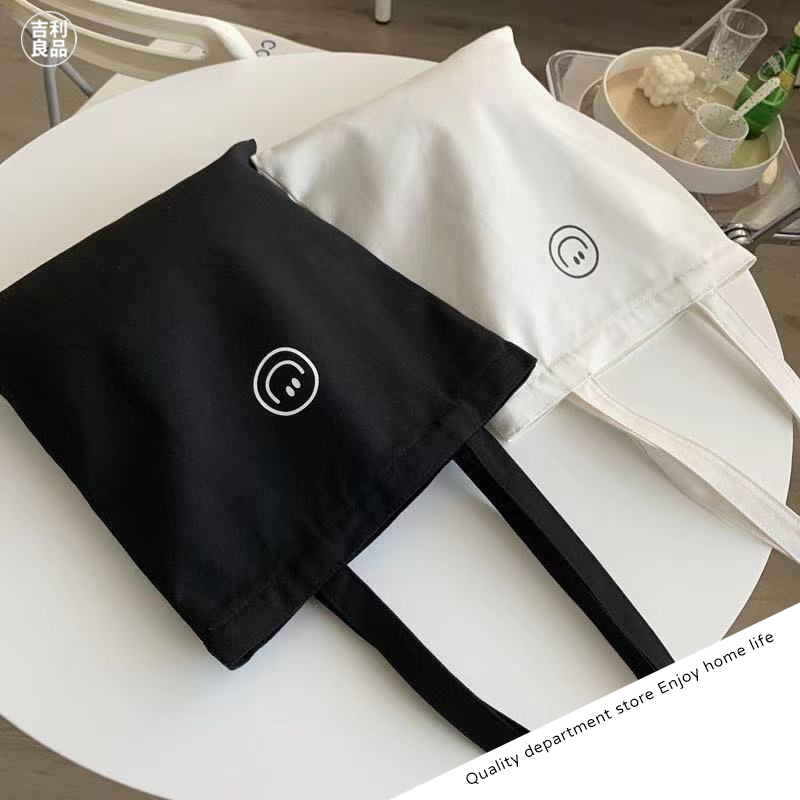 笑臉帆布袋 大帆布袋 帆布包 大容量帆布袋 A4 簡約文青帆布包 托特包日系帆布包INS 書袋 側背包肩背包-細節圖7