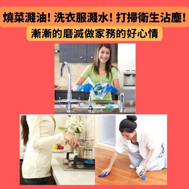 [VO17 台灣出貨] 廚房圍裙 圍裙 防水圍裙 廚師圍裙 工作圍裙 圍裙工作服 日系圍裙 可愛圍裙-細節圖7