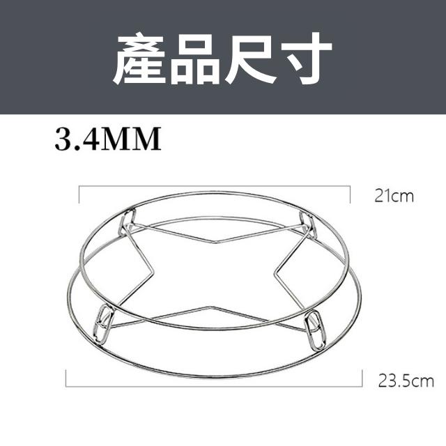 [VO17 台灣出貨] 不鏽鋼鍋架 蒸架 電鍋蒸架 不鏽鋼架 電鍋架 不鏽鋼蒸架 蒸籠架 隔熱架-細節圖5