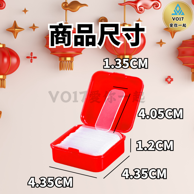 [VO17 台灣出貨] 無痕雙面膠 雙面膠 無痕貼 壓克力膠 壓克力雙面膠 透明雙面膠 無痕透明雙面膠-細節圖5